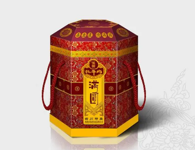 禮品盒定制，源園印刷是您值得信賴的伙伴【源園印刷】