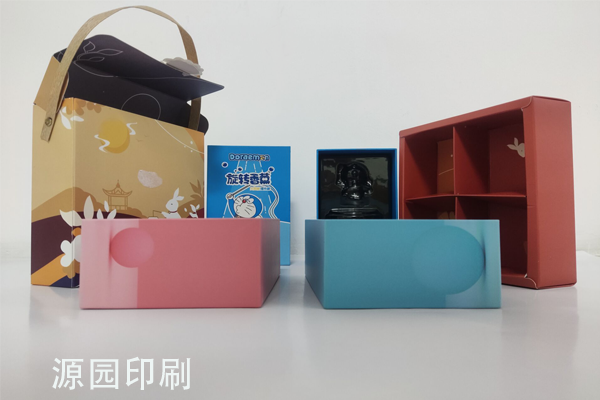 包裝盒圖9.png 包裝盒圖9.png