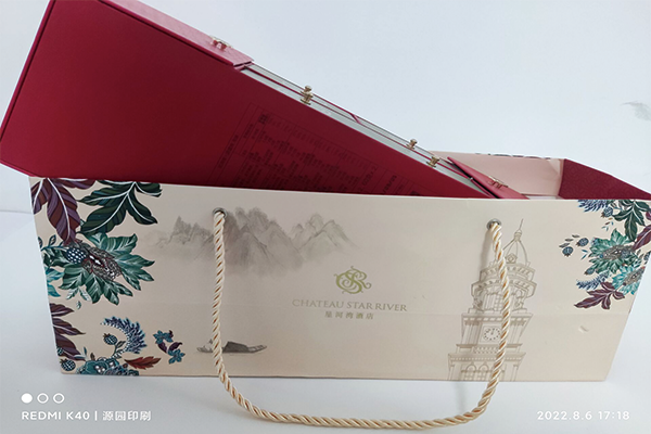 包裝盒定制，奇特的造型可以吸引消費(fèi)者的注意力?