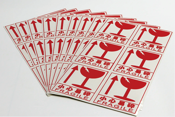 不干膠3.png 不干膠3.png