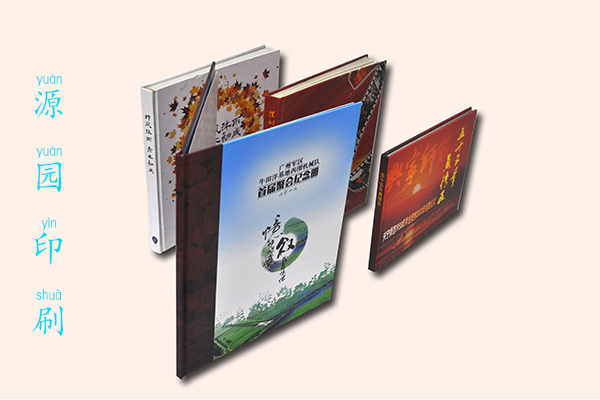 精裝畫冊圖3.png 精裝畫冊圖3.png