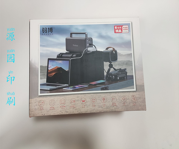 彩盒圖9.png 彩盒圖9.png